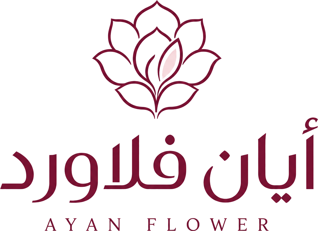 أيان فلاورد